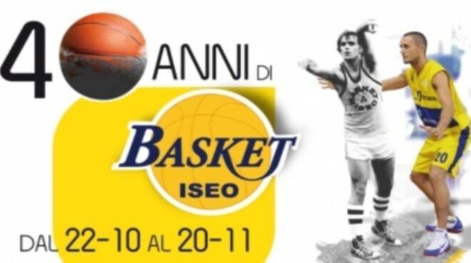 Banner_Mostra_40_Anni_di_Basket_Iseo