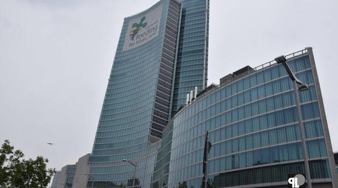 Palazzo Regione Lombardia Milano