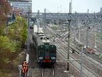 Trenord Treni Stazione Brescia