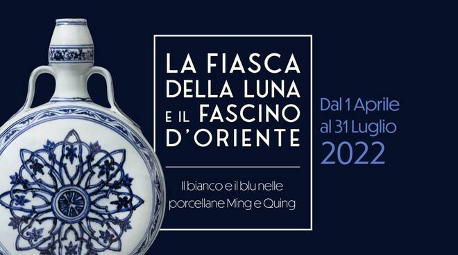 La Fiasca della Luna e il Fascino d’Oriente | Il bianco e il blu nelle porcellane Ming e Quing