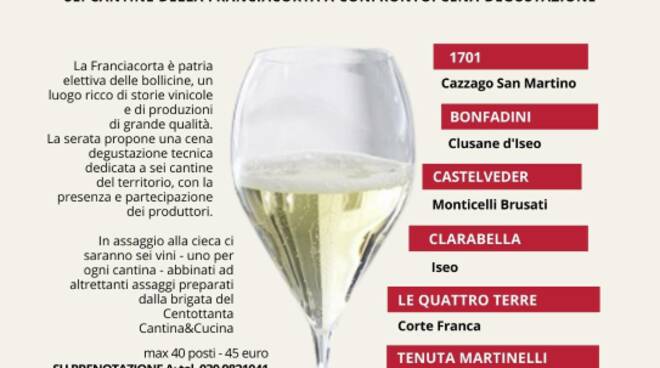 vini degustazione Clarabella Corte Franca